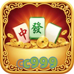 cc999